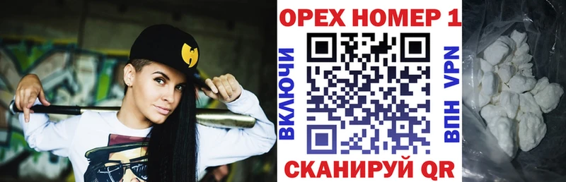 КОКАИН 97% Правдинск