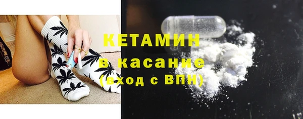 гидра Абдулино