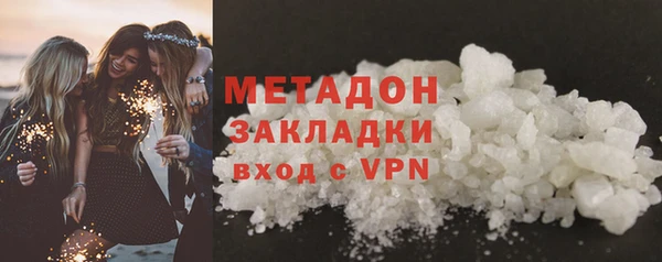 хмурый Абаза