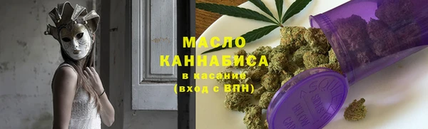 дмт Абинск