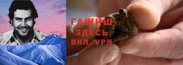 дмт Абинск