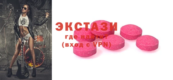 дмт Абинск
