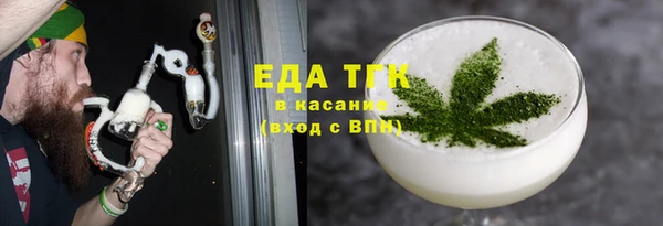 хмурый Абаза