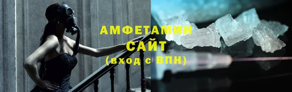 дмт Абинск