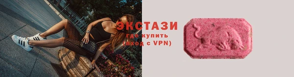 метамфетамин Артём
