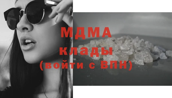 дмт Абинск