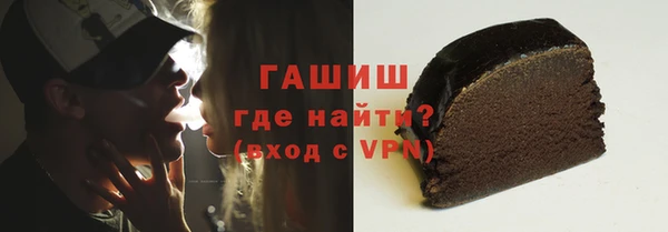 хмурый Абаза