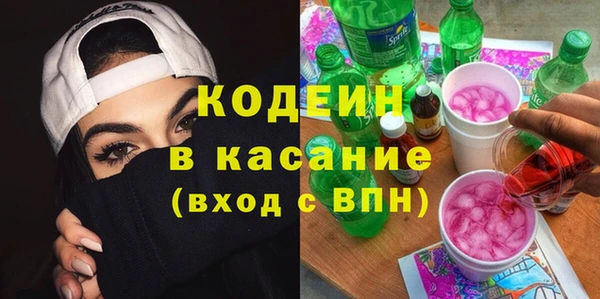 дмт Абинск