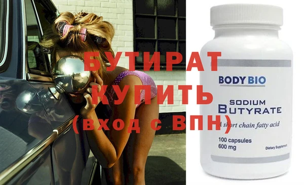 прущие грибы Михайлов