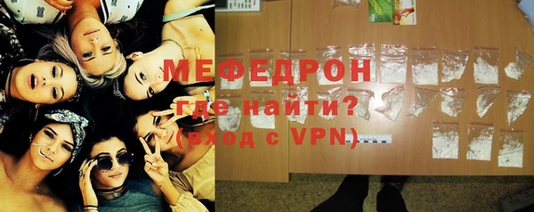 дмт Абинск