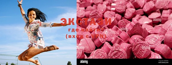 дмт Абинск