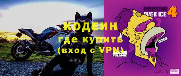 дмт Абинск