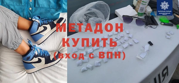 хмурый Абаза