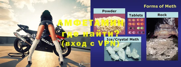 дмт Абинск